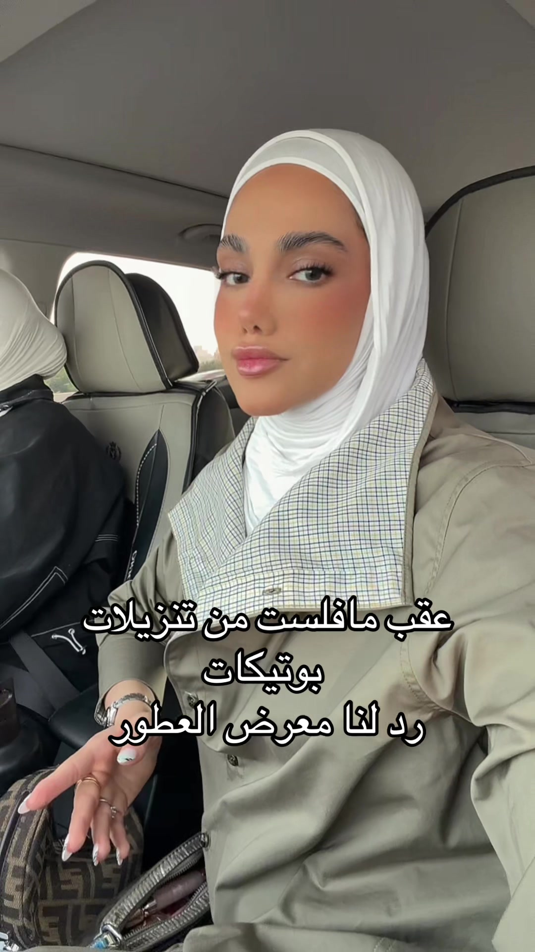@أبله شـهد🇰🇼