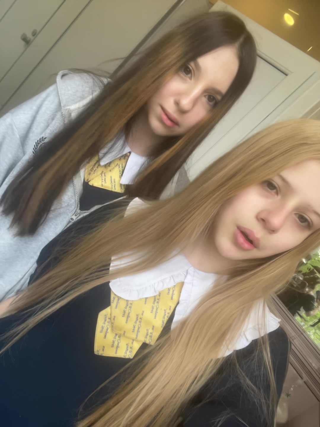 @стешка