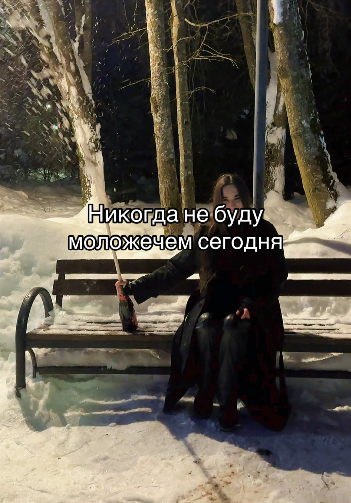 @Marina