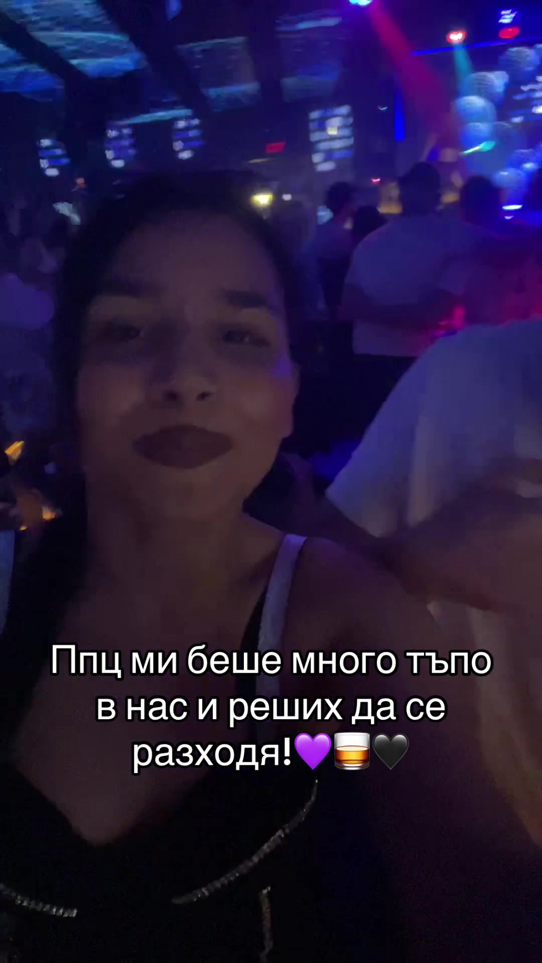 @دانييلا ليفشيفا🥴