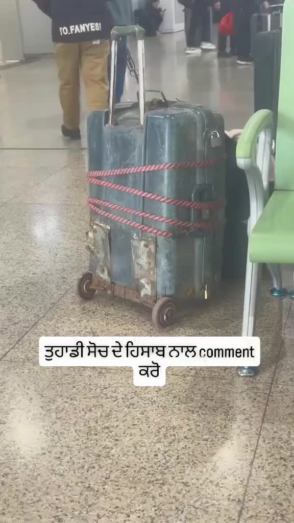 @Yeh Kali Kali ankhe 👀