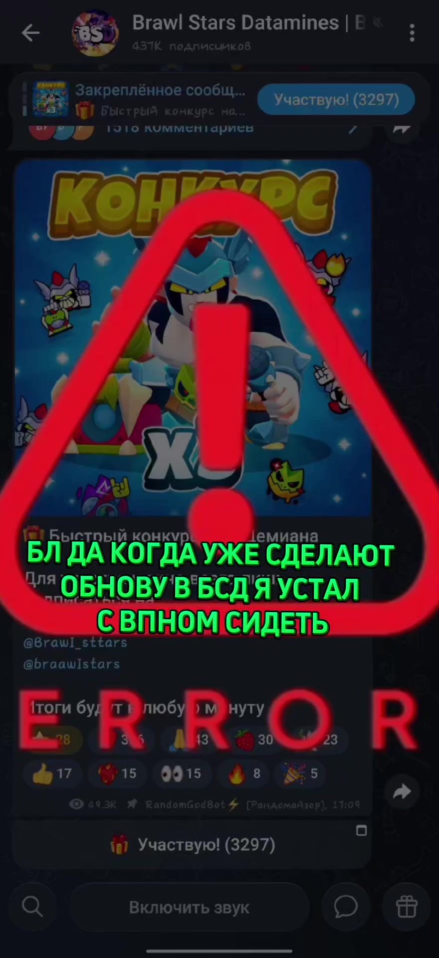 @_Ricochet Brawl stars_