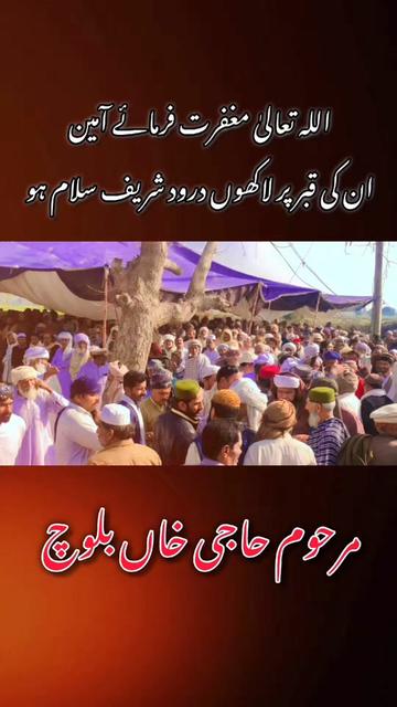 @🖇️ASAD🥀Balouch 🥹5671💫