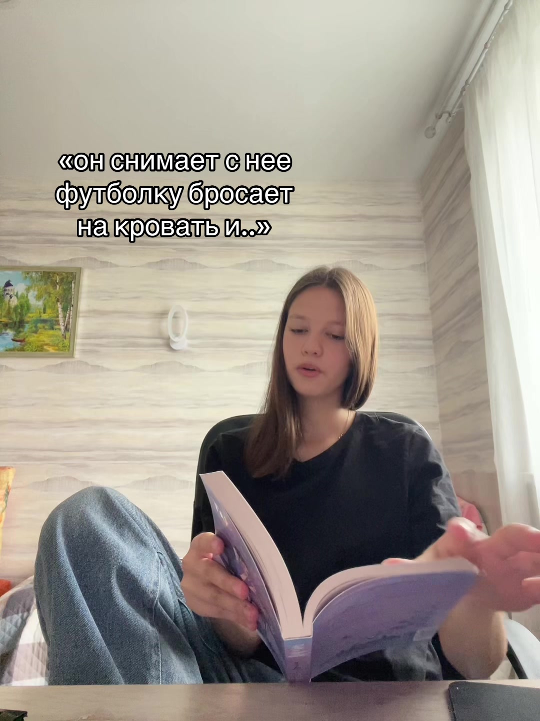 @book_dam🙇🏻♀️📚
