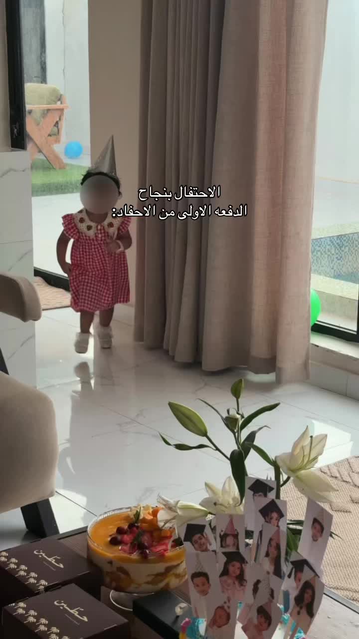 @دونـاهه🔱