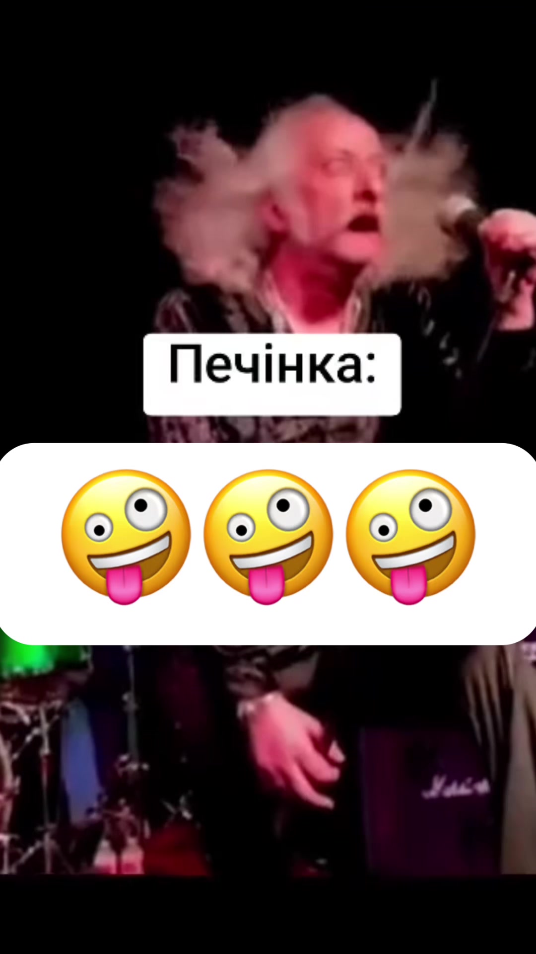 @Ravkova