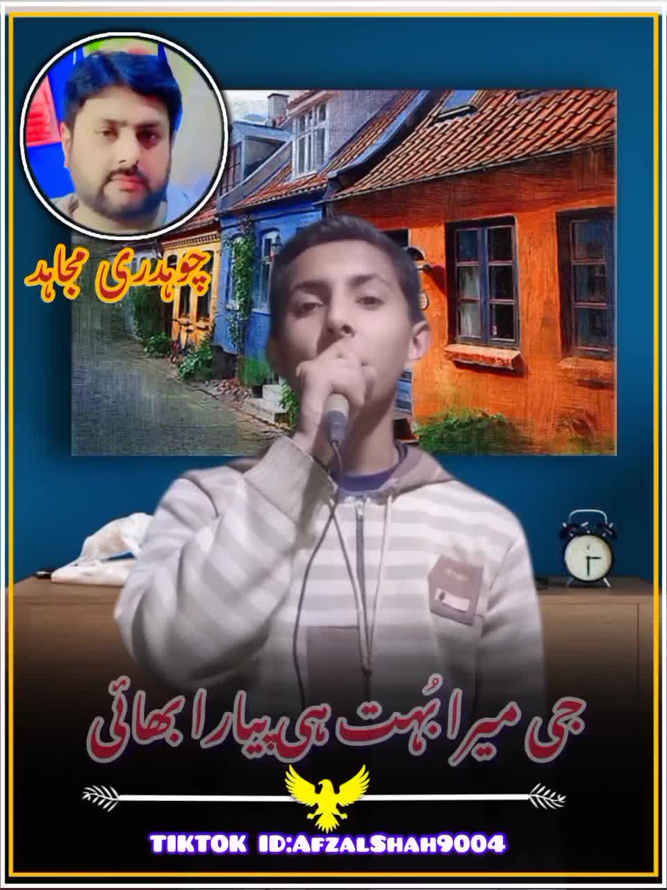 @mujhaid shorkot ala
