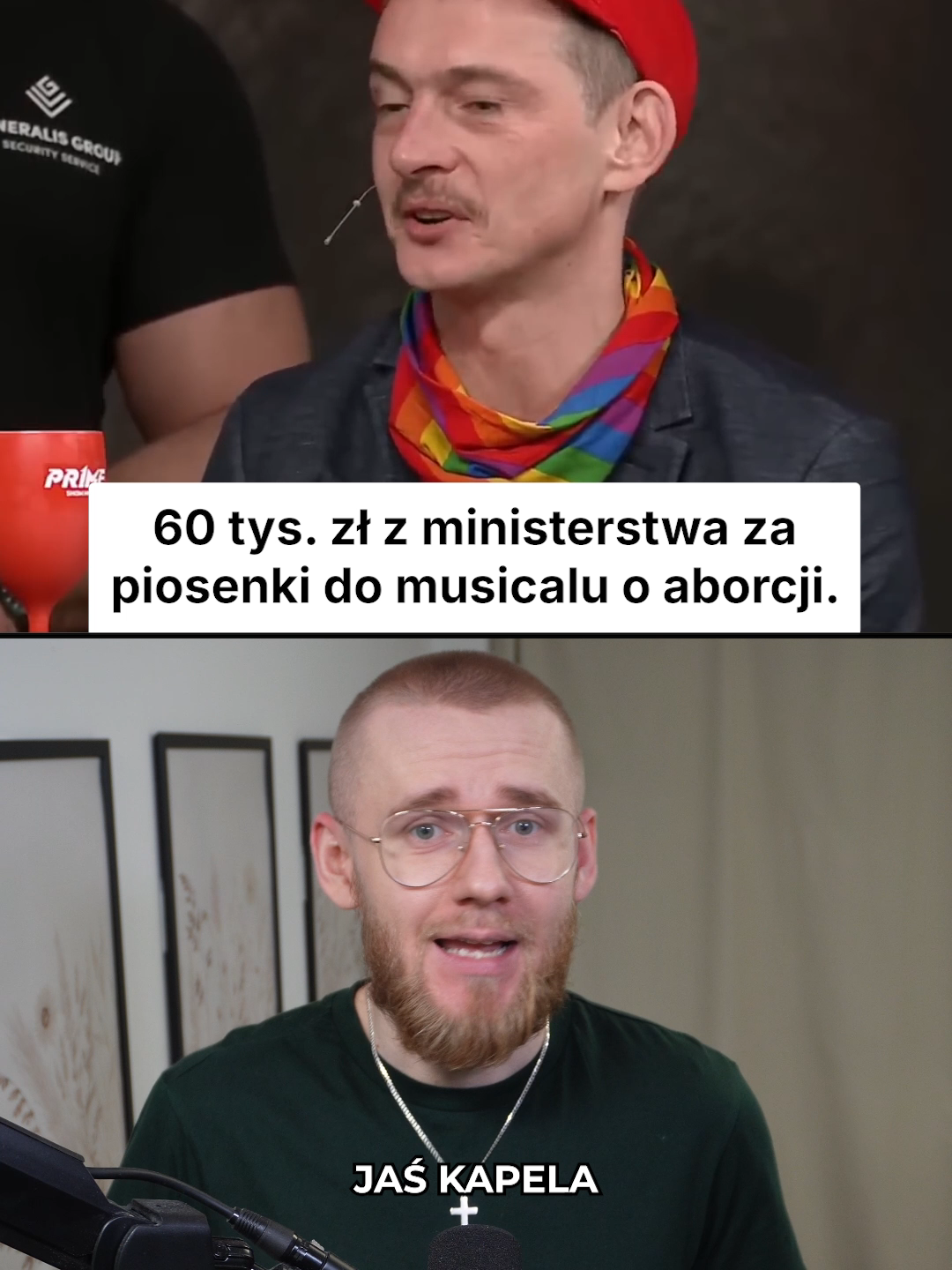 @CIEKAVSKI