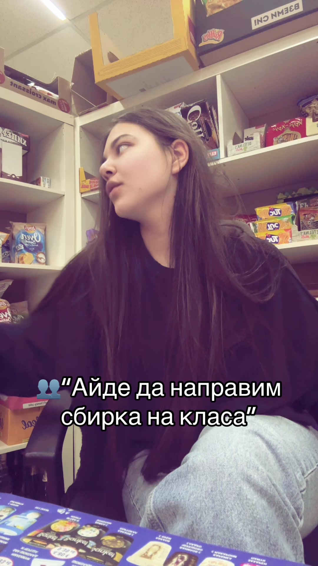 @ekaterinnatodorova