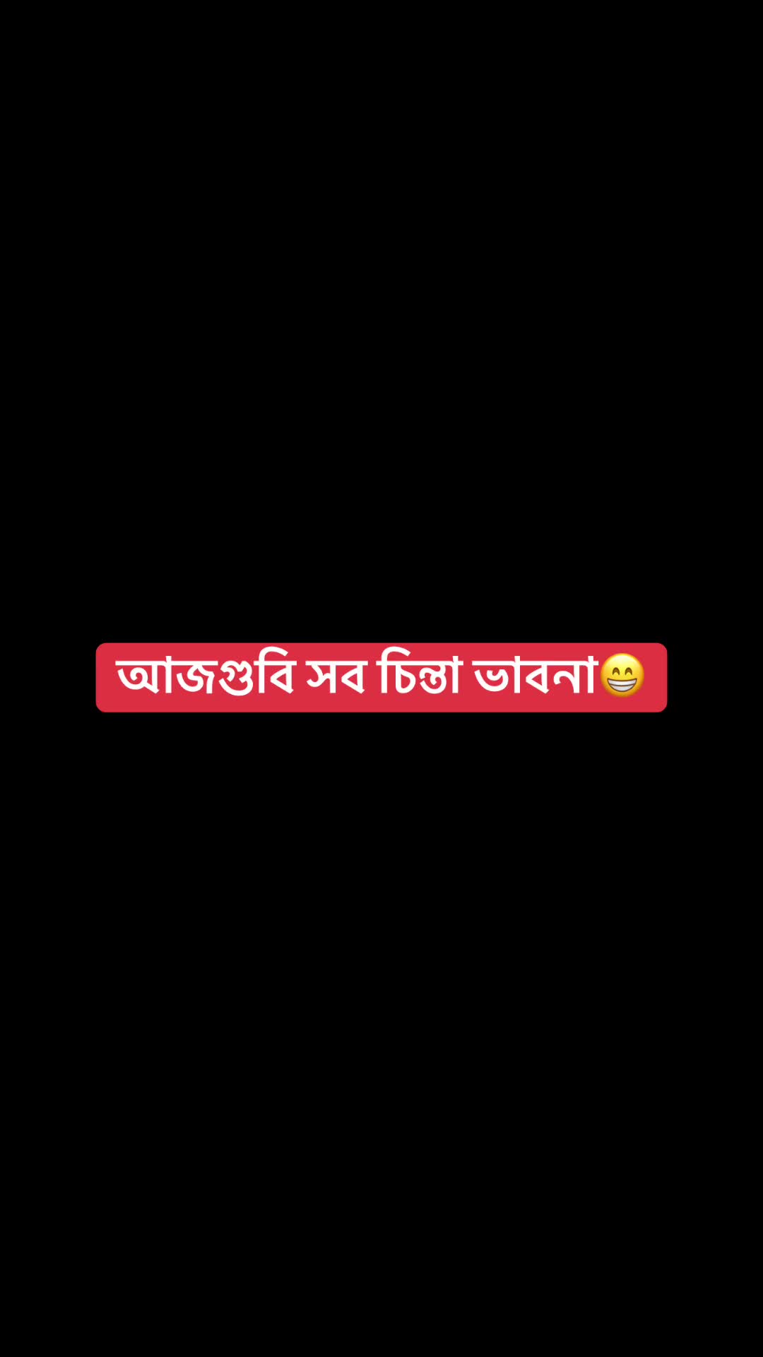 @Khan