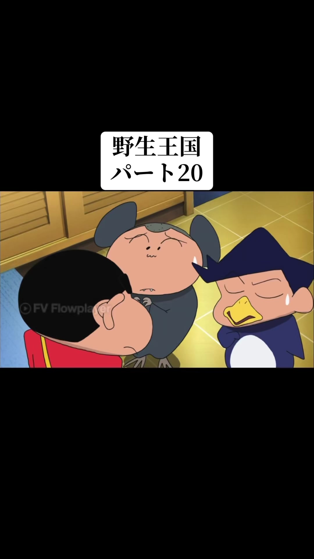 @くろいそ