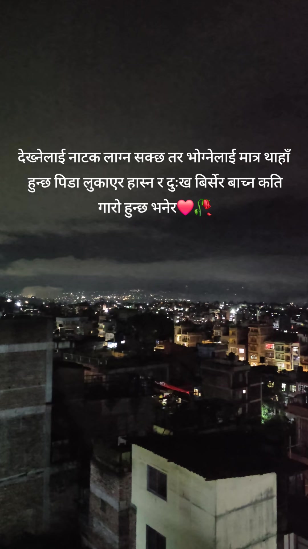 @🦋Narayan 📸 Photography🦋