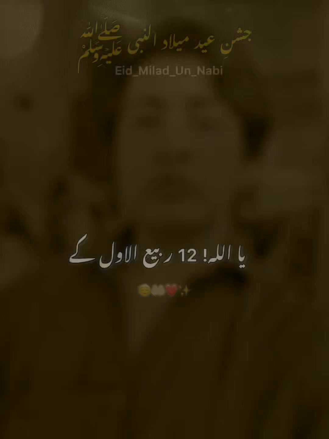 @ad786❤💞💞