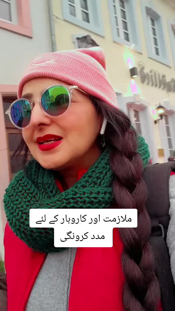 @naina sunaina