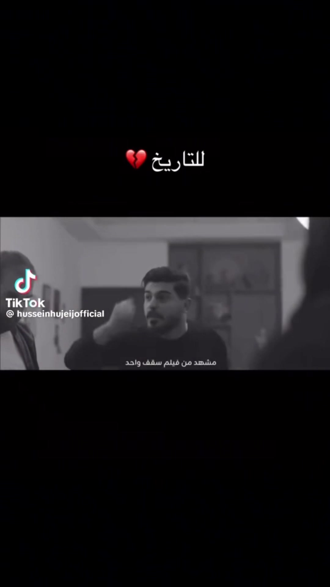 @امرأة خطيرة 💅🏼كوافيرة نسائي