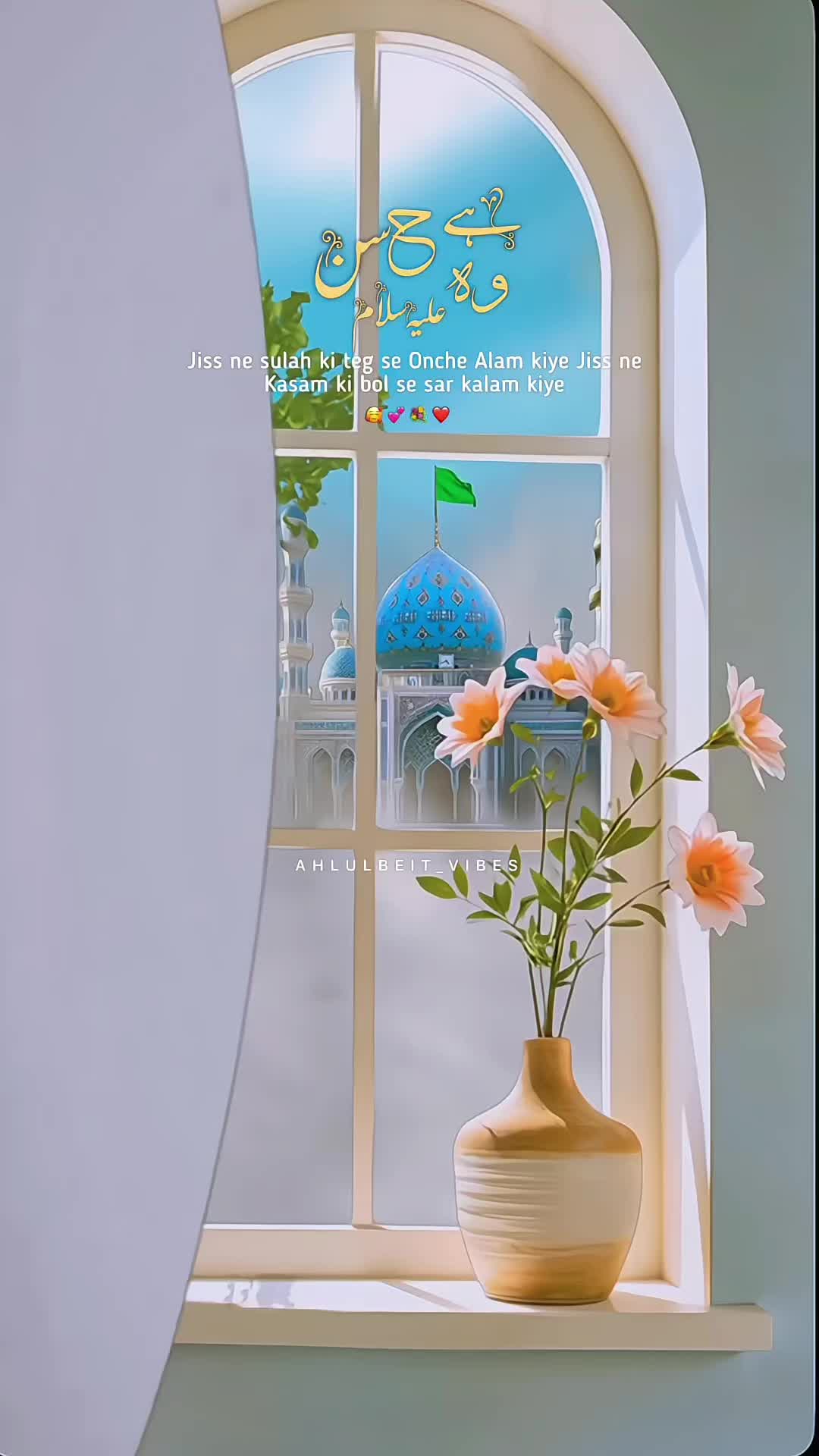 @Noka re Ahlebait ﴾as﴿