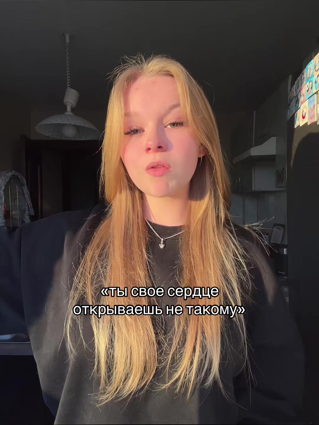 @varrsil