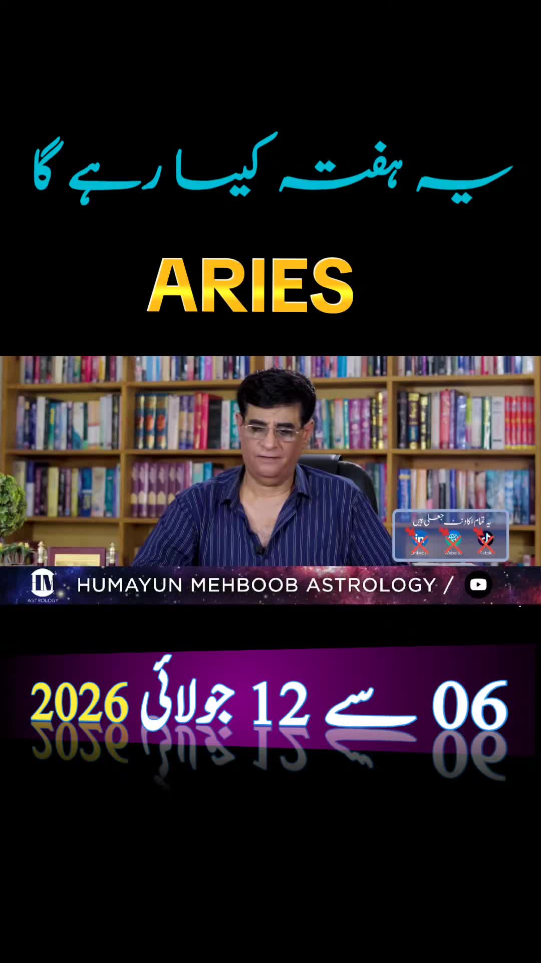 @Humayun Mehboob Astrology