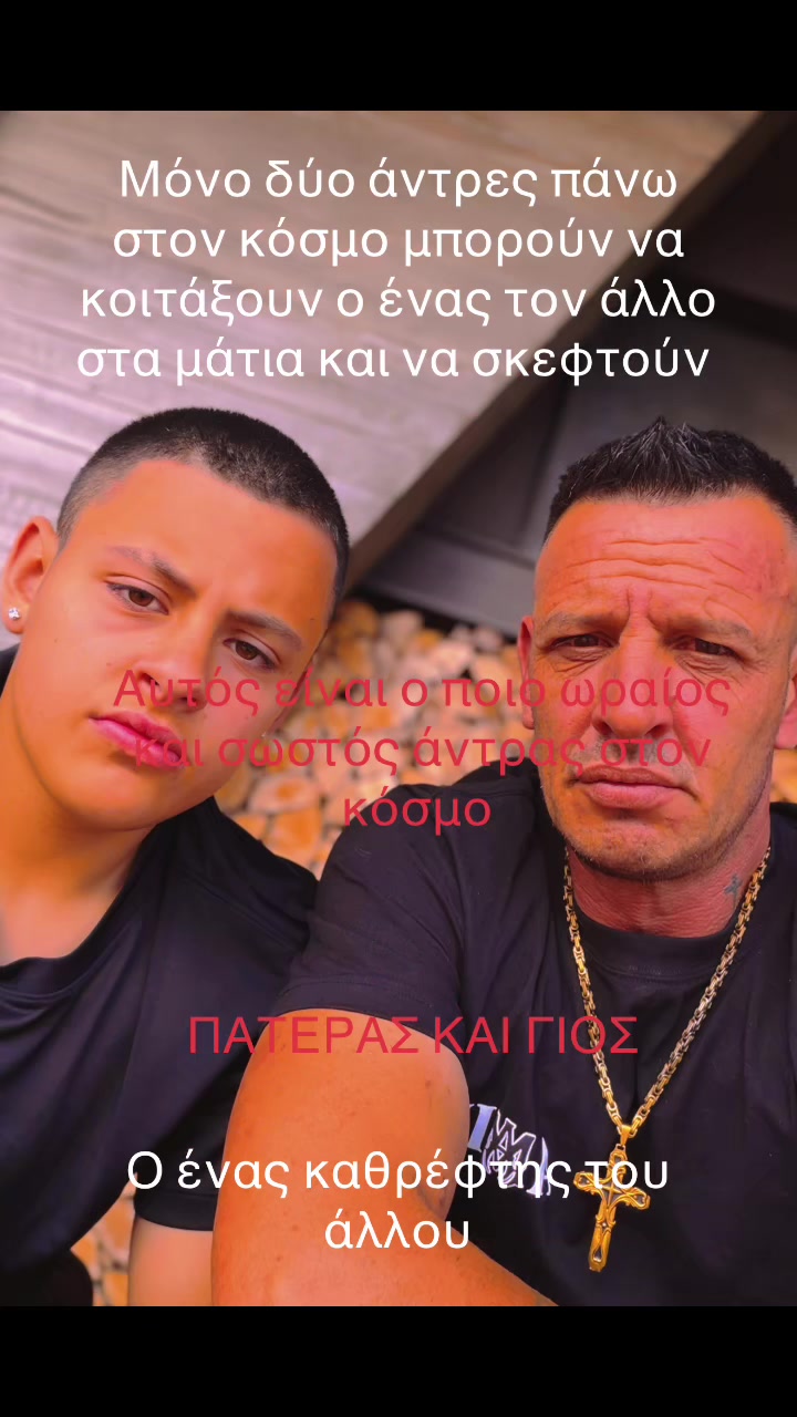 @tzoulis