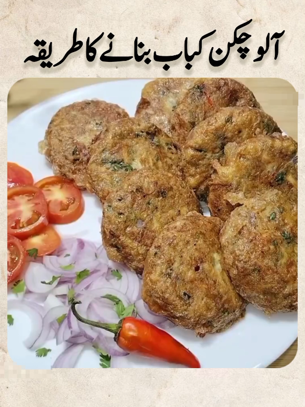 @ifzaalcook0