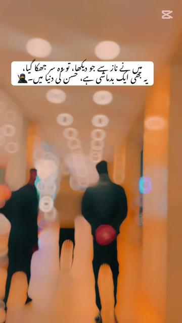 @bhatti57150