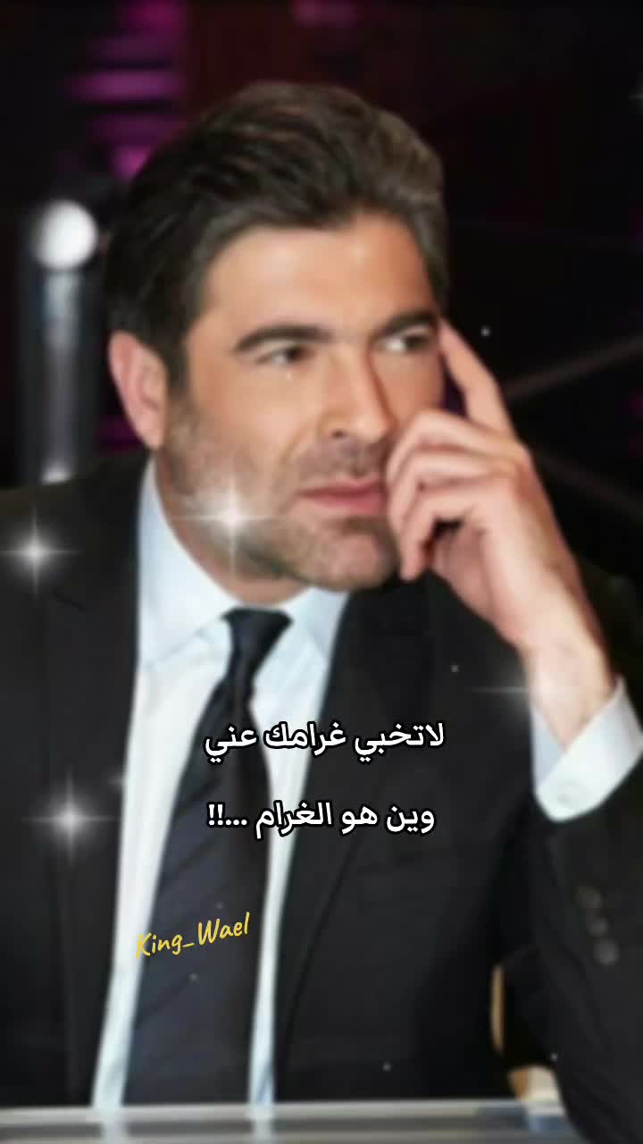 @𝑺𝒐𝒏𝒈&𝑴𝒖𝒔𝒊𝒄🦋&hearts;️