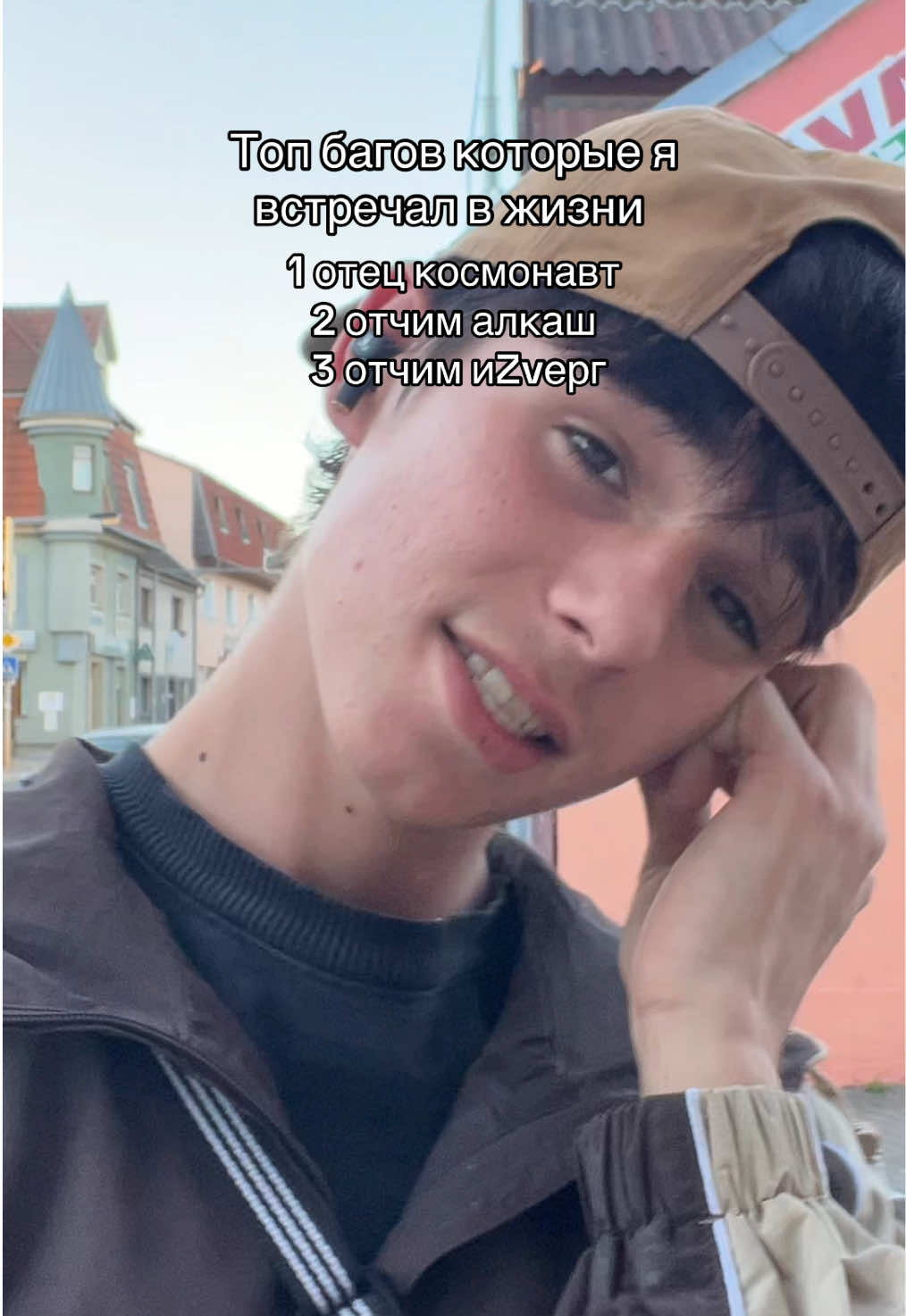 @matiukha🍀