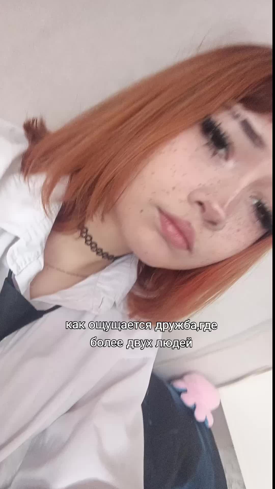 @хелтер