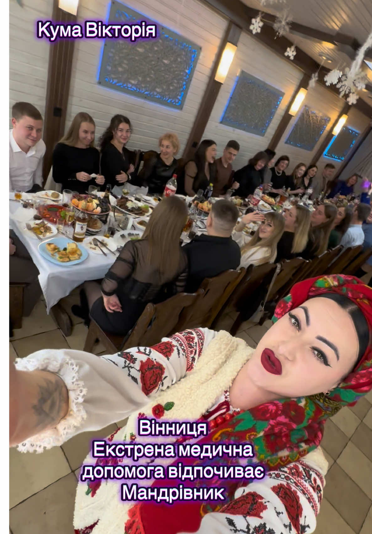 @👑 Vi 👑