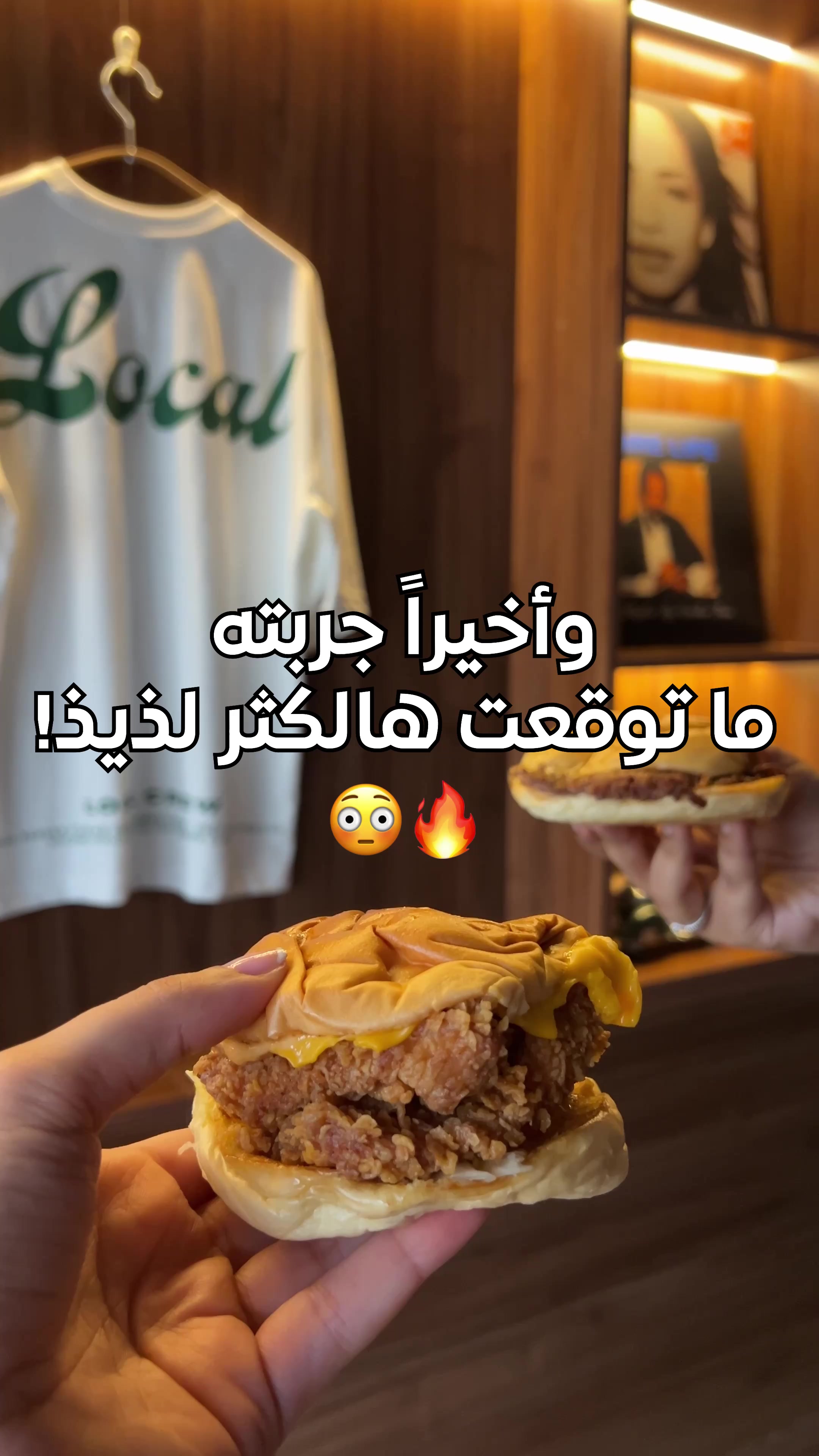 @Lafah in Oman