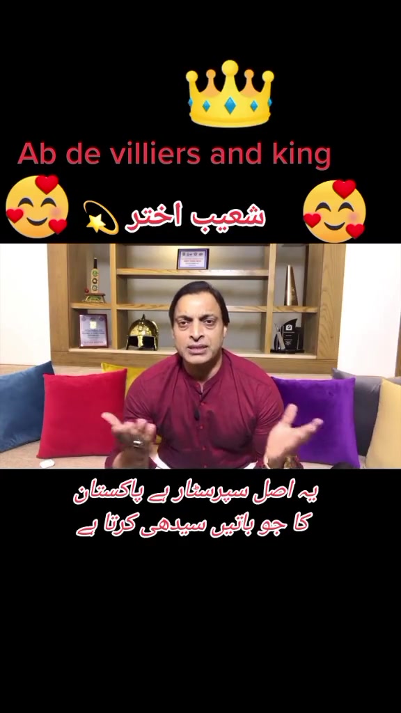 @🦁TANVEER 🤫jUTT 🇮🇹