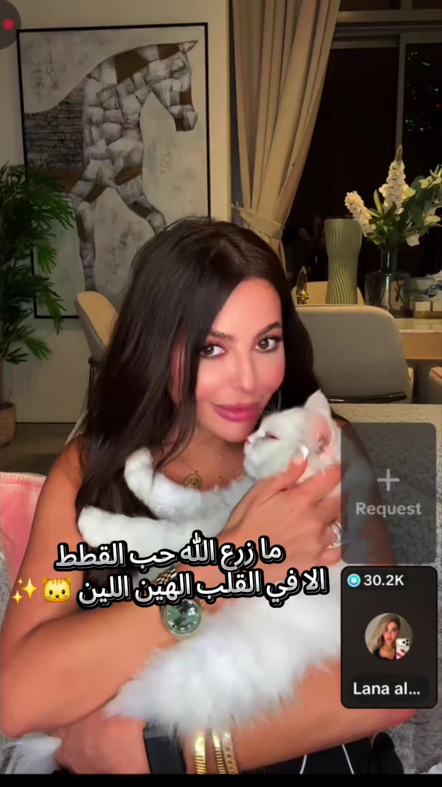 @😈كيداهم ليليا 😎