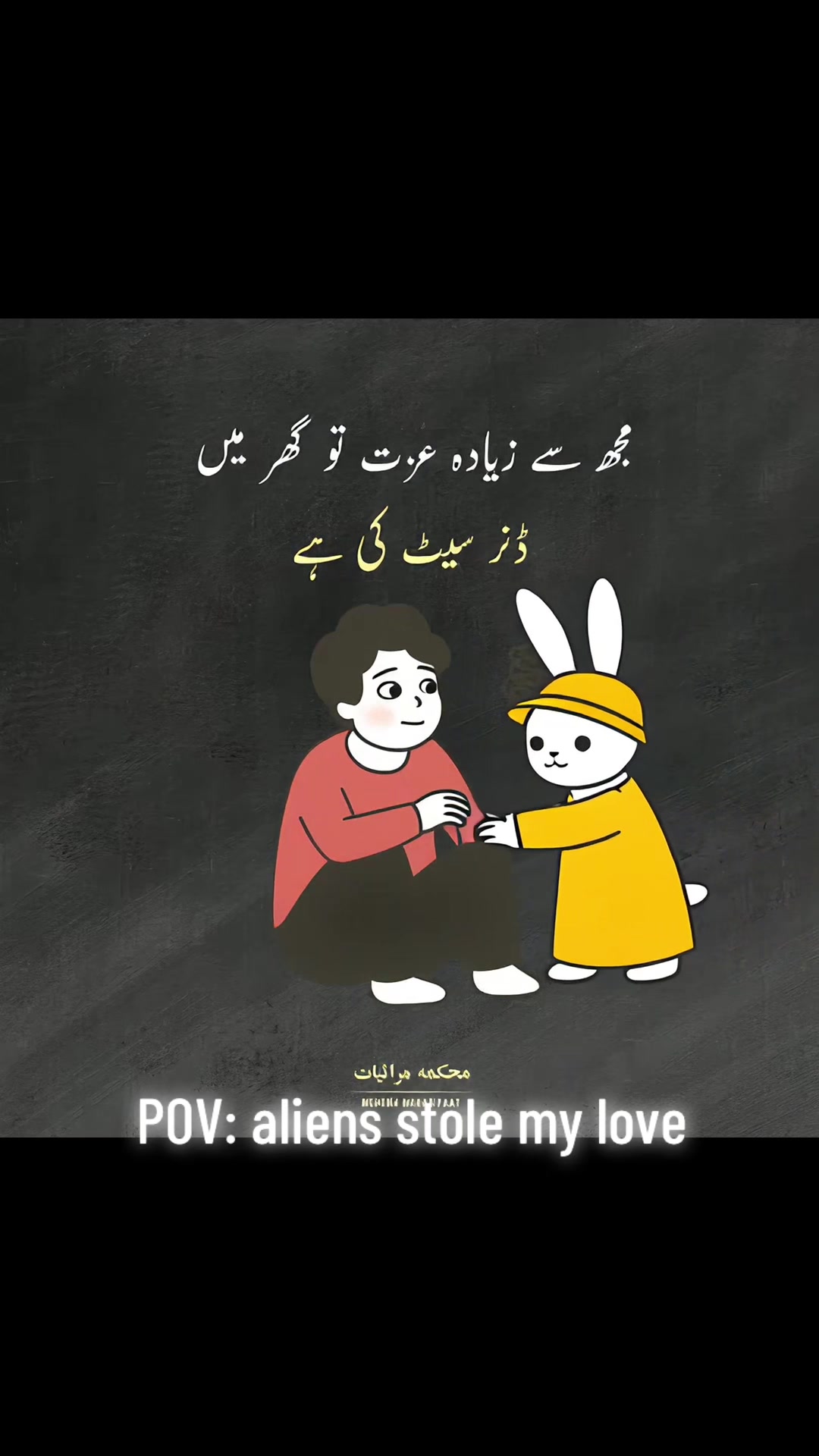 @AZAD AHMMED POETRY LEAD
