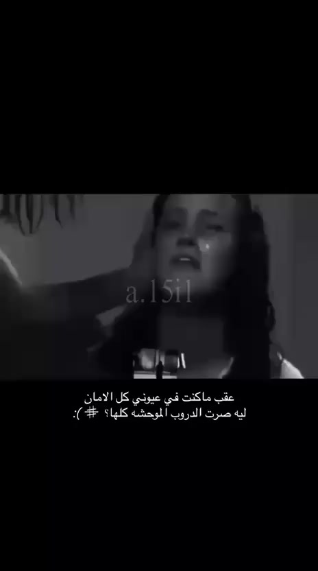 @Lol.245