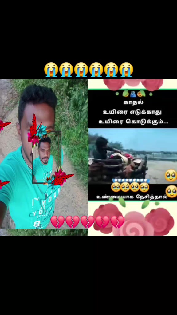 @💖💖💖Ramya 🫰🫰🩵