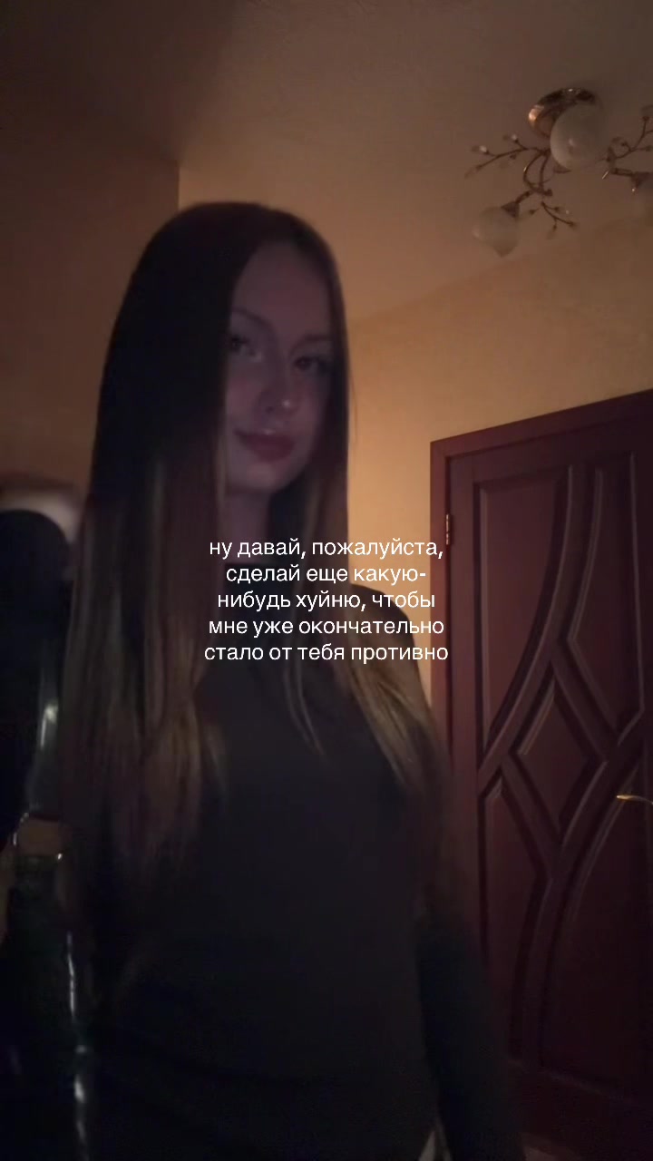 @фарвикси