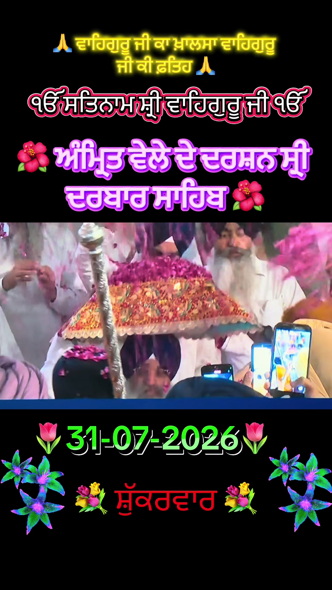 @B Kaur