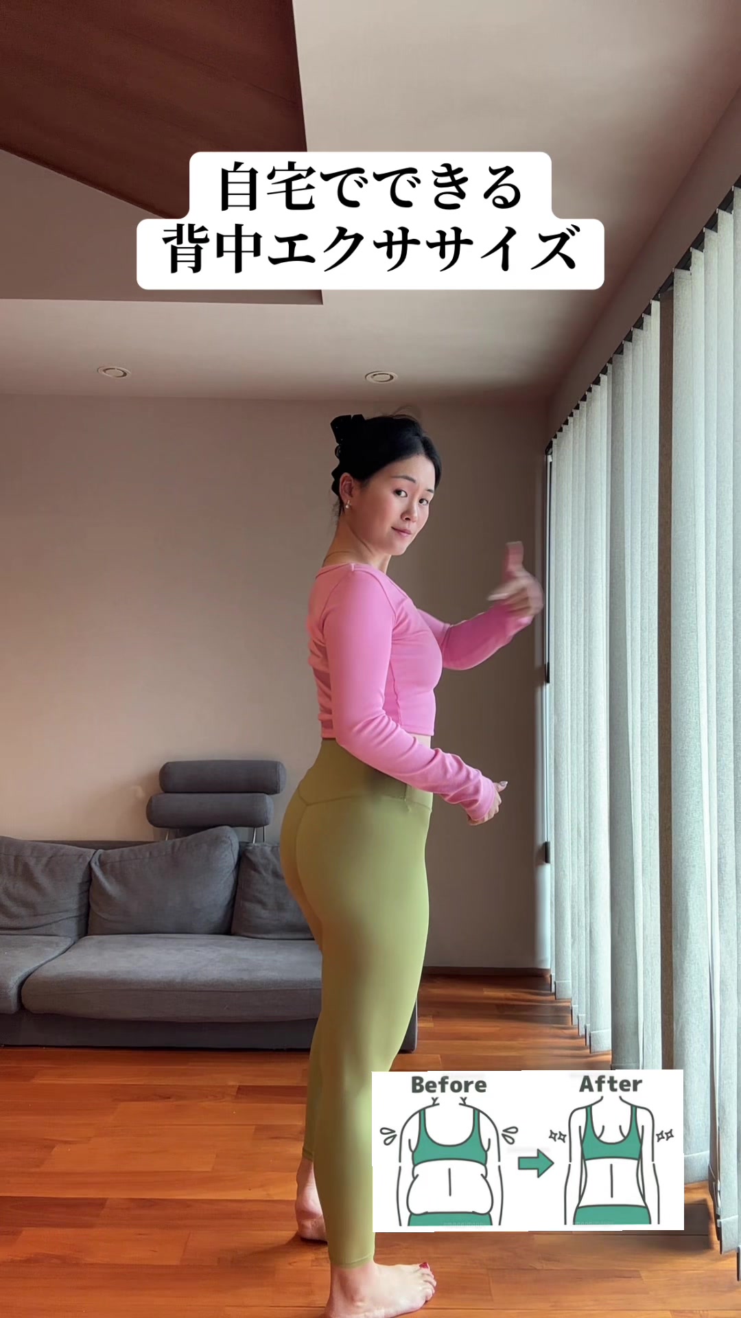 @nizinomama0825
