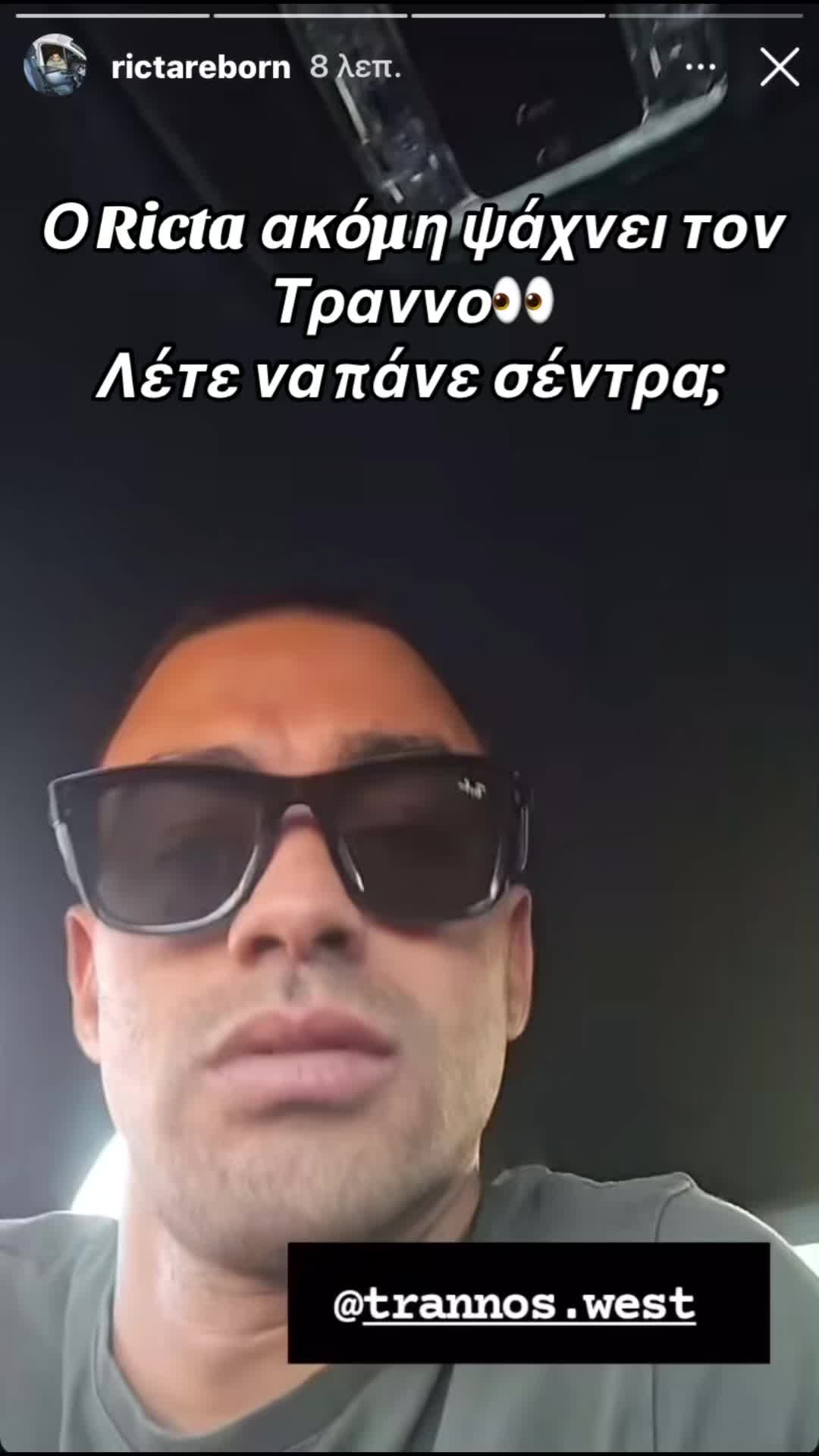 @Trap Community