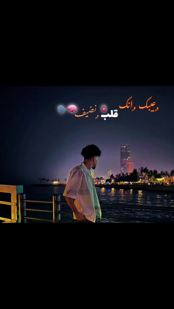 @✈️🐊,ّزوز 💤🖤