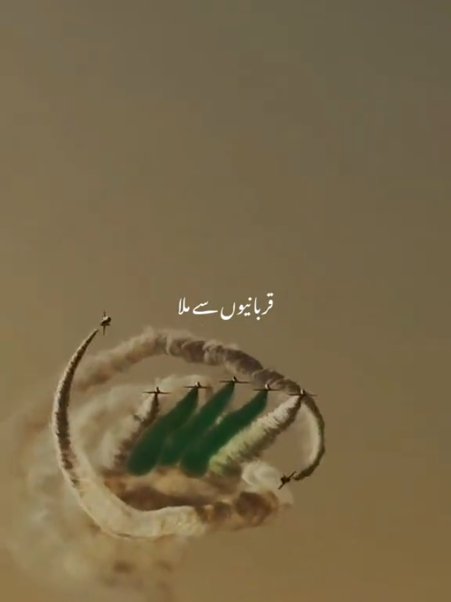 @Sadiya Chiniot 🇬🇧
