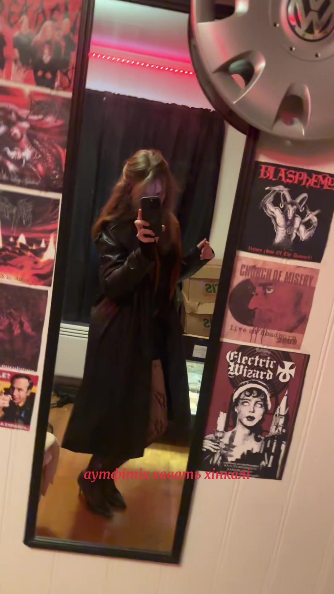 @linwissa🇳🇴