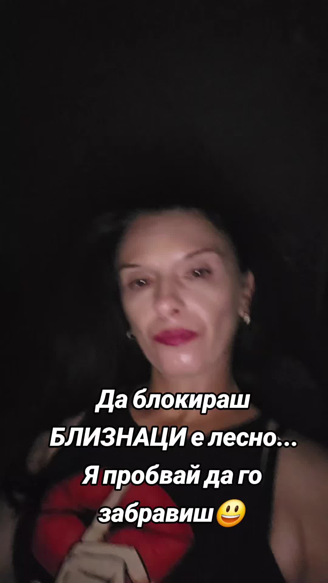 @криси