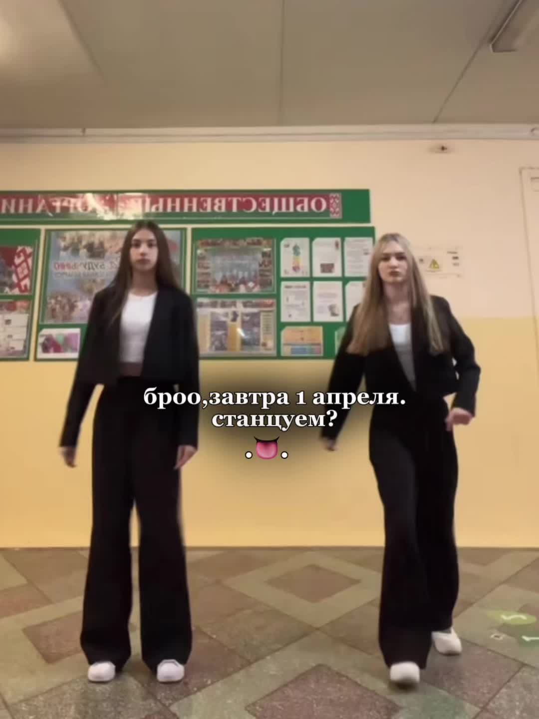 @sonkks🪽