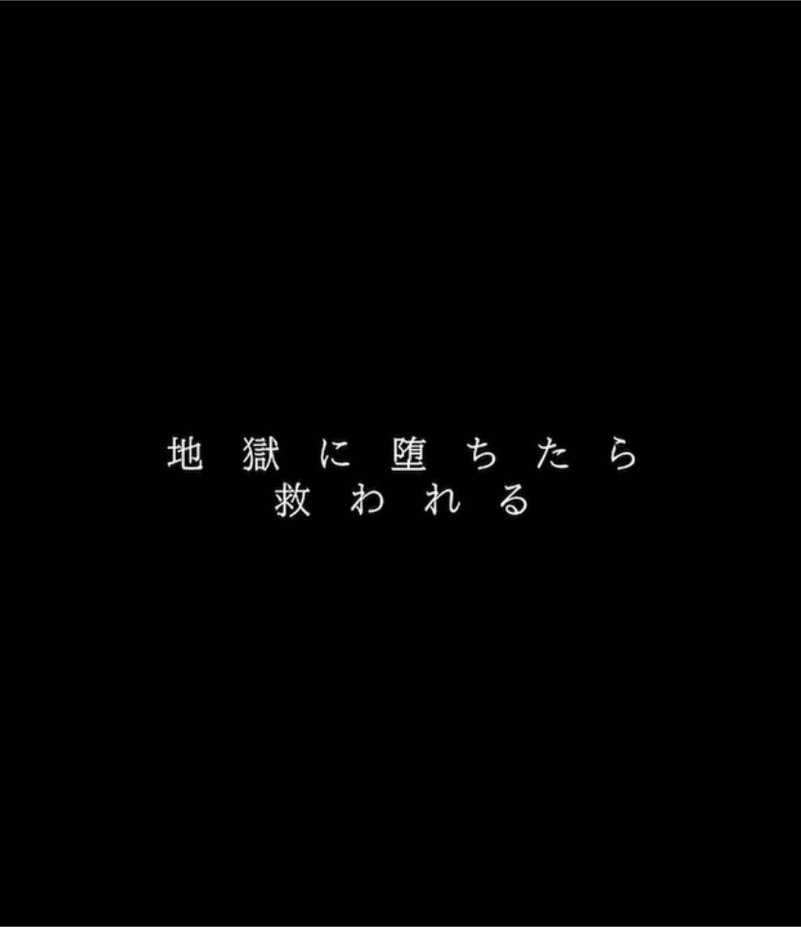 @Wolf