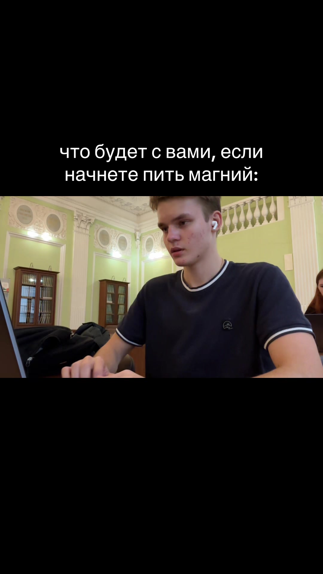 @гриша григ лайф