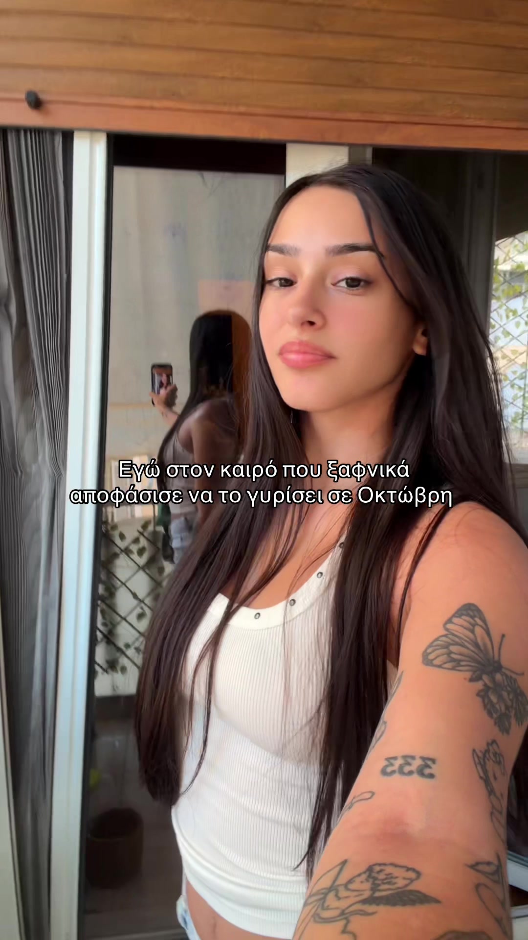 @Χρύσα🦋