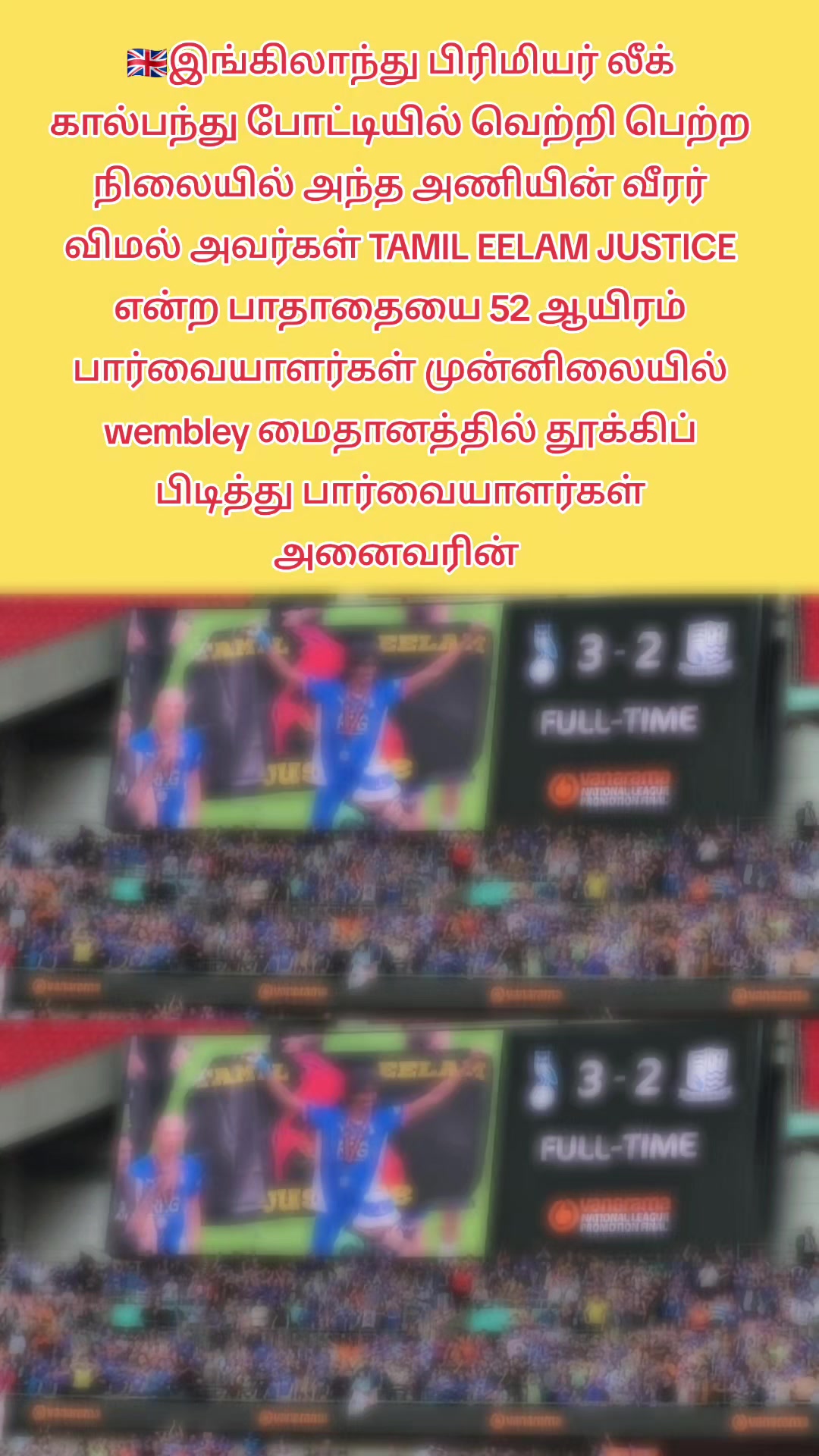 @Thamilmaran
