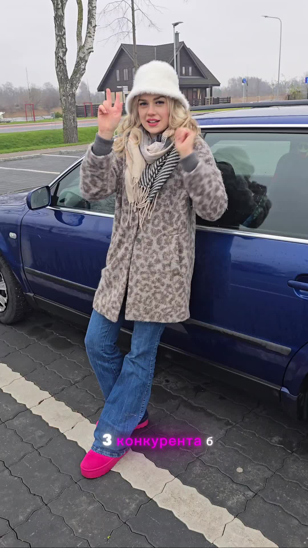 @АВТО ЛЕДИ