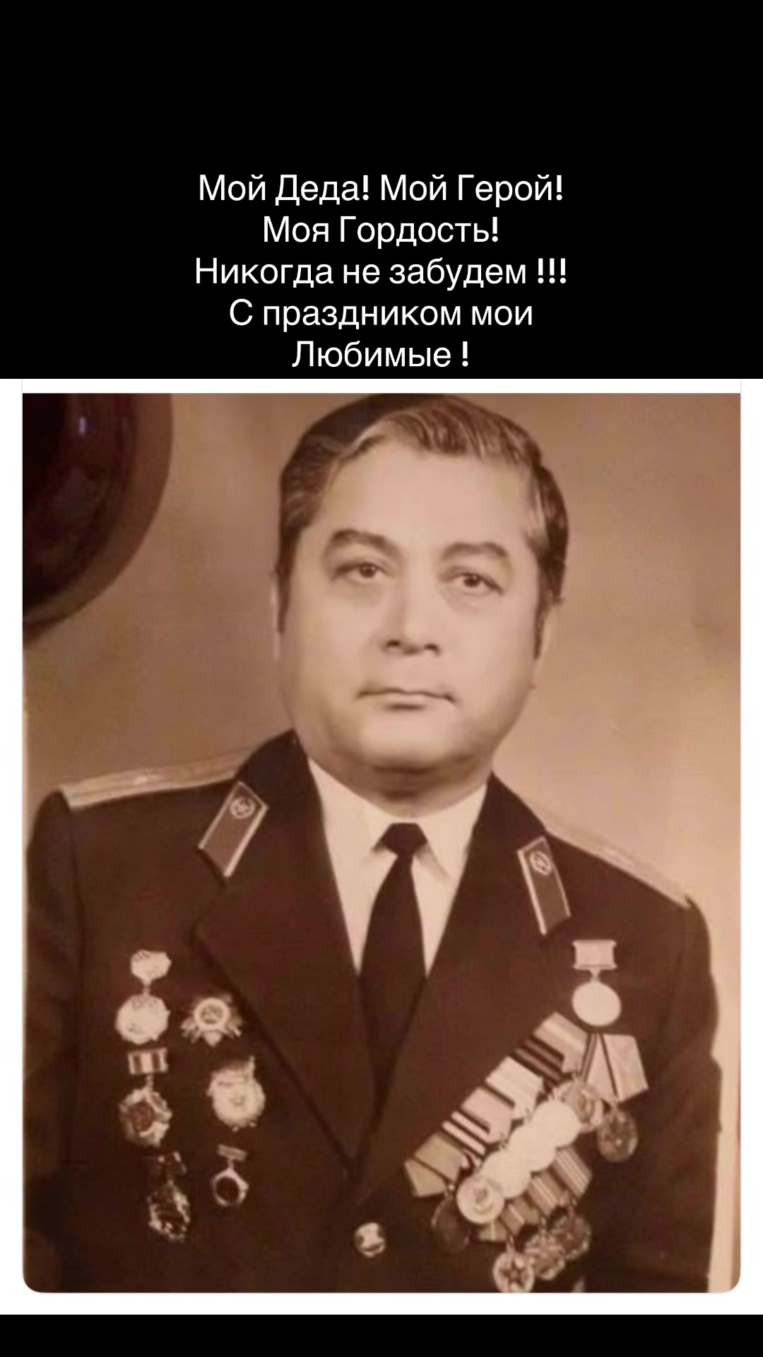 @🦋НАРГИС🦋